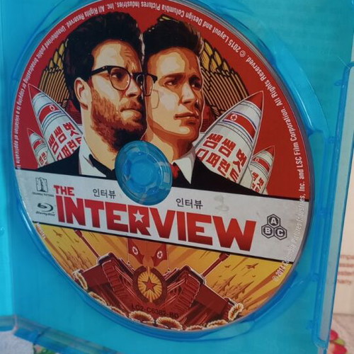Blu-ray The Interview used with Greek subtitles