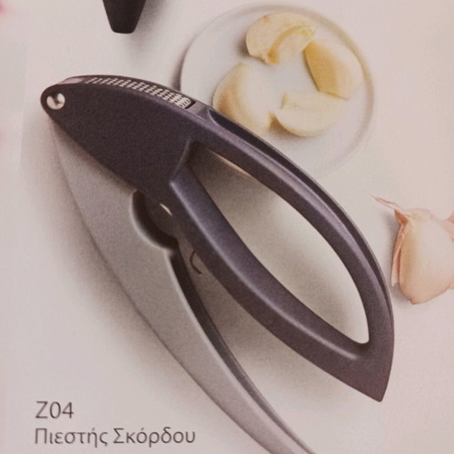 Garlic press Tupperwer new, ergonomic metal