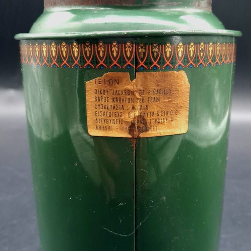 Jacksons of Piccadilly vintage metal tea tin