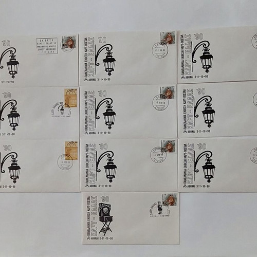 Rare FDC KART-ELLAS 1988–1990 collection new with different stamps