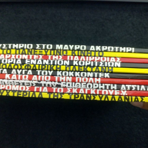 Miky Maoys comics 10 issues like new, weekly #167-176