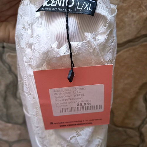 Cento Fashion blouse new, white, size L