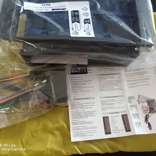 Car stereo installation kit front panel for Ford Focus and other models new