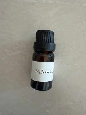 Melomakarono Aromatic Oil 10ml like new