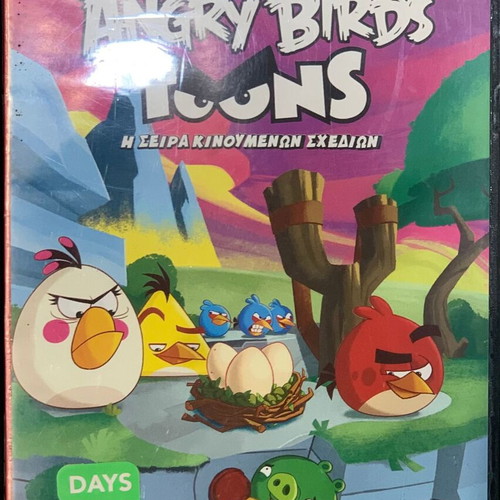 Angry Birds DVD used, complete collection of 11 discs