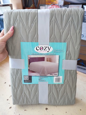 Quilt with modern design 150x240 cm light pistachio color new