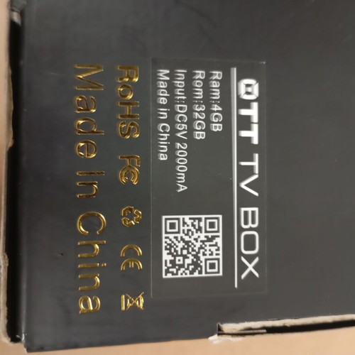 T95 Android TV box