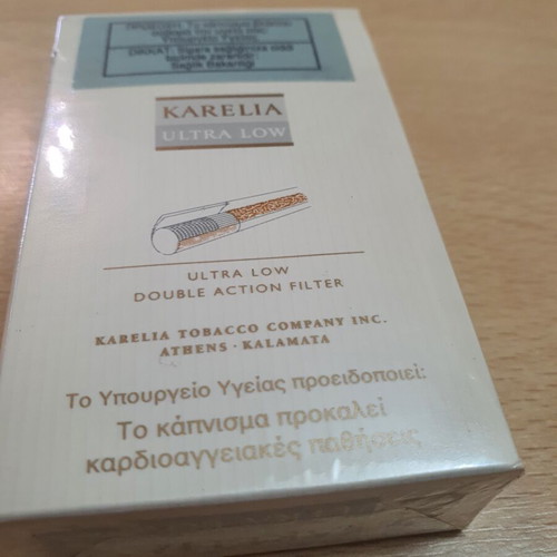 Karelia Ultra Low 20 Pack New Collectible Cigarettes
