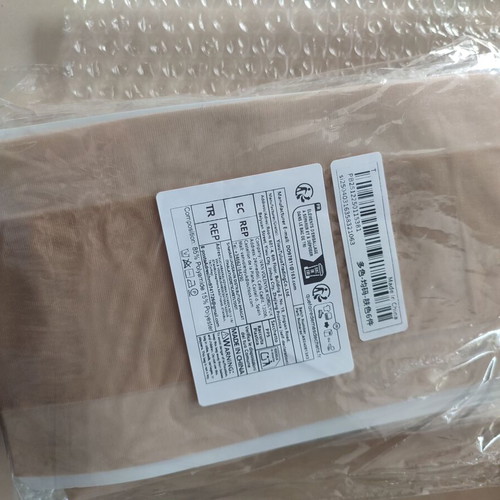 Beige Tights Size M New, Transparent and Elegant