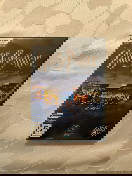 Harry Potter Collection + δώρο rare PC demo - Συλλογή Χάρι Πότερ (PC)