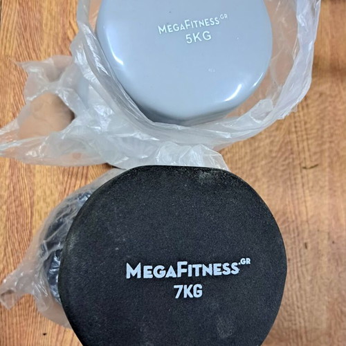MegaFitness dumbbell pair 5kg and 7kg new