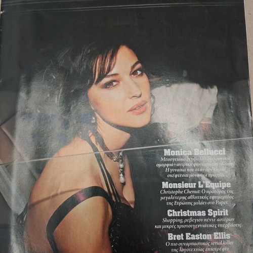 Paper Magazine 2005 Monica Bellucci like new