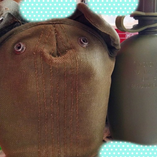 Collectible ES canteen 1973 made of hemp