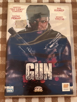Gun DVD used with 50 Cent, subtitles
