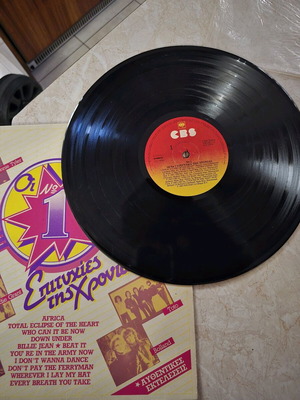 Vinyl record used