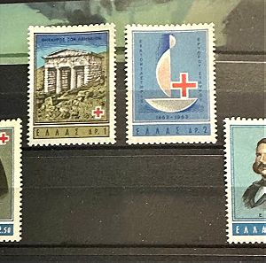 Ελληνικα Γραμματόσημα: 1963 - 100 χρονια Ερυθρος Σταυρος - πληρης σειρα  ασφραγιστη