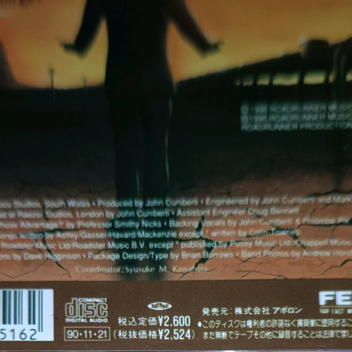 Xentrix For Whose Advantage? CD Japan edition like new, metal