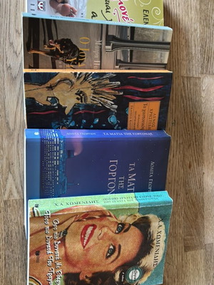 Books like new, pack of 5, Greek language