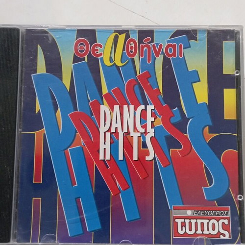 Dance Hits music CD like new