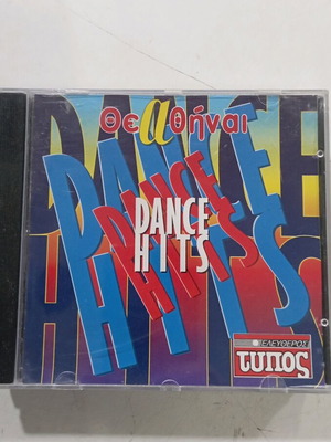 Dance Hits music CD like new