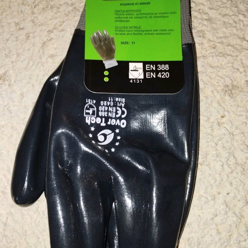 Nitrile work gloves no11 new