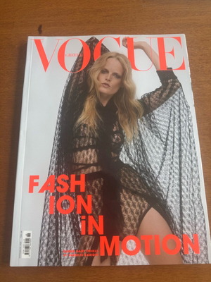 Vogue Greece September 2025 intact