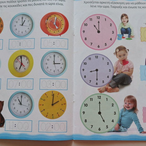 Children's book Learn the Time new