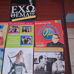 Ελληνικά κωμικά DVD και VCD μεταχειρισμένα, διάφορες σειρές και ταινίες
