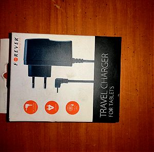 TRAVEL CHARGER FOR TABLETS
