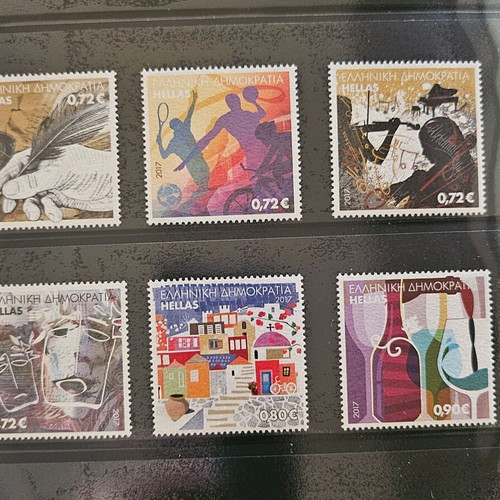 Commemorative stamp set 2017 new, personalized faces