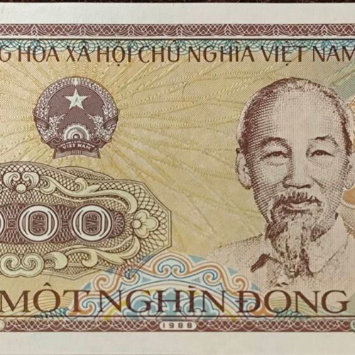 Χαρτονόμισμα Vietnam 1000 Dong 1988 σαν καινούργιο