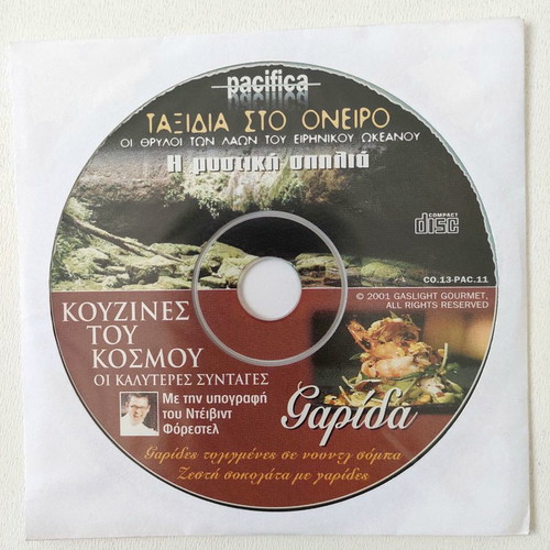 The Secret Cave DVD new, Pacific legends and world cuisines