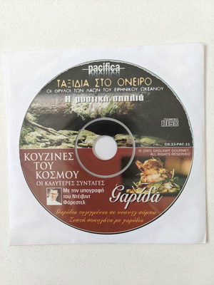 The Secret Cave DVD new, Pacific legends and world cuisines