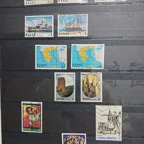 Greek stamps used 1978-1982 sealed