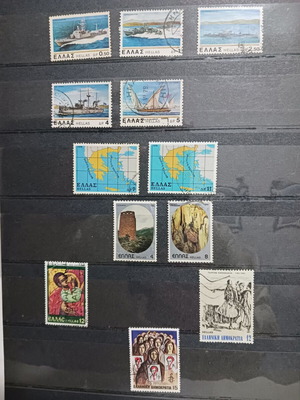 Greek stamps used 1978-1982 sealed