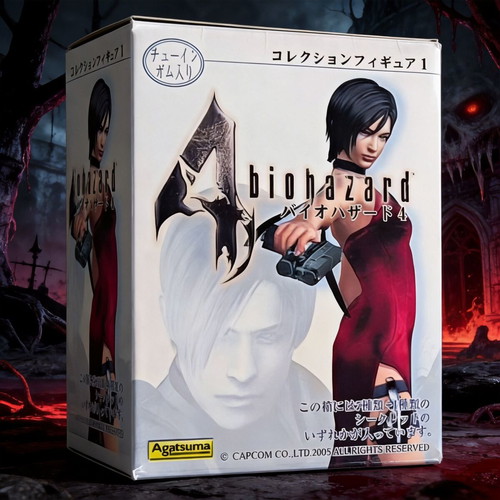 Resident Evil Biohazard Figure like new, in box