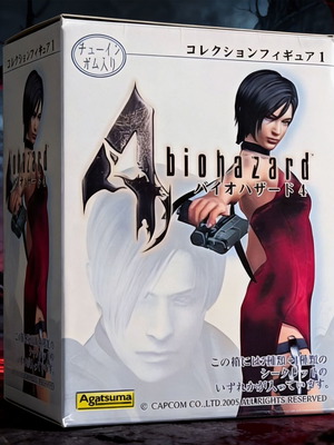 Resident Evil Biohazard Figure like new, in box