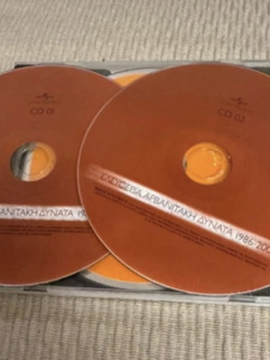 Eleftheria Arvanitaki 2 CD Best Of Dynata 1986-2007 like new