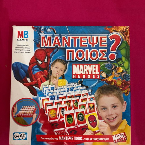 Guess Who Marvel Heroes board game like new