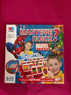 Guess Who Marvel Heroes board game like new