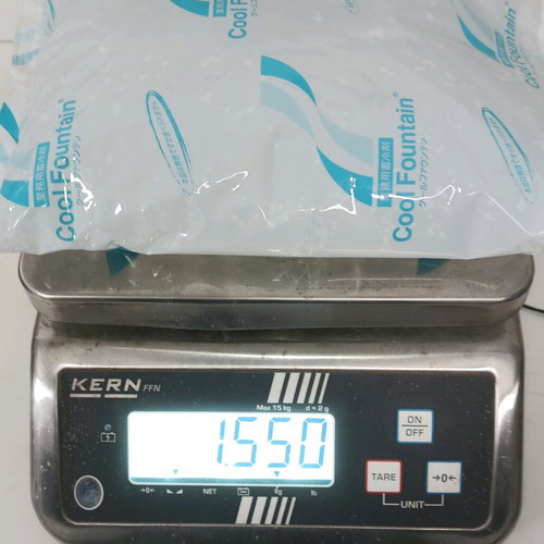 Gel ice pack like new for temperature maintenance