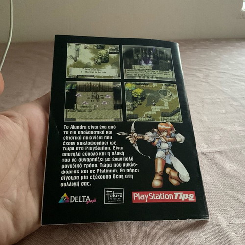 PlayStation 1 Alundra strategy guide like new