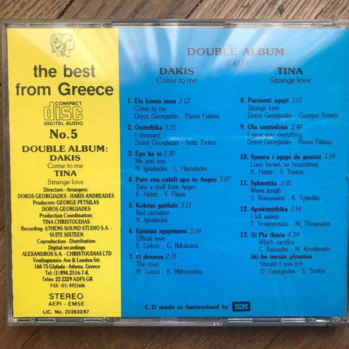 CD Tina - Paraxeni Agapi and Dakis - Ela Konta Mou like new