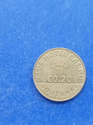 Loutraki Casino Token 0.20€ like new