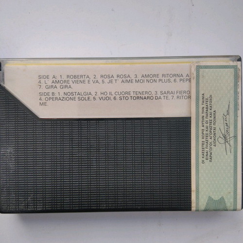 Canzoni Italiane Vol.2 cassette