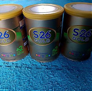 Βρεφικό γάλα S-26 Gold (5 ευρώ/κουτί)
