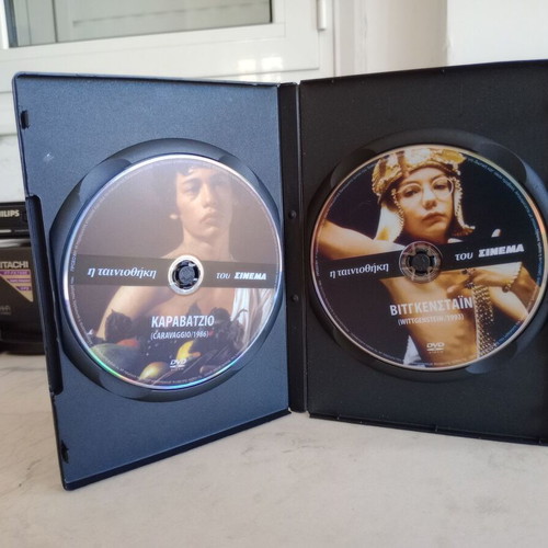 Caravaggio & Wittgenstein double DVD like new with Greek subtitles