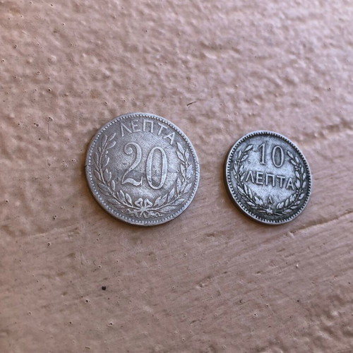 Set of 2 historical Greek coins 20 Lepta 1894 & 10 Lepta 1900, cupronickel