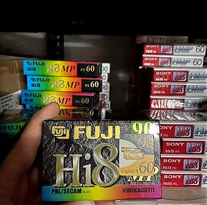 FUJI - Hi8 90min Video Cassete tape