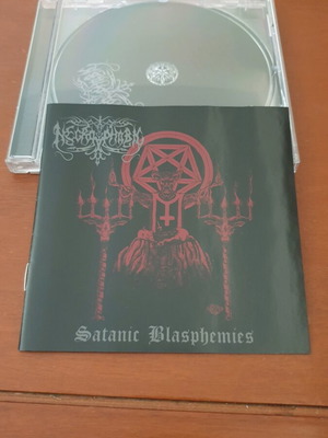 Necrophobic CD Satanic Blasphemous και The Third Antichrist σαν καινούργια